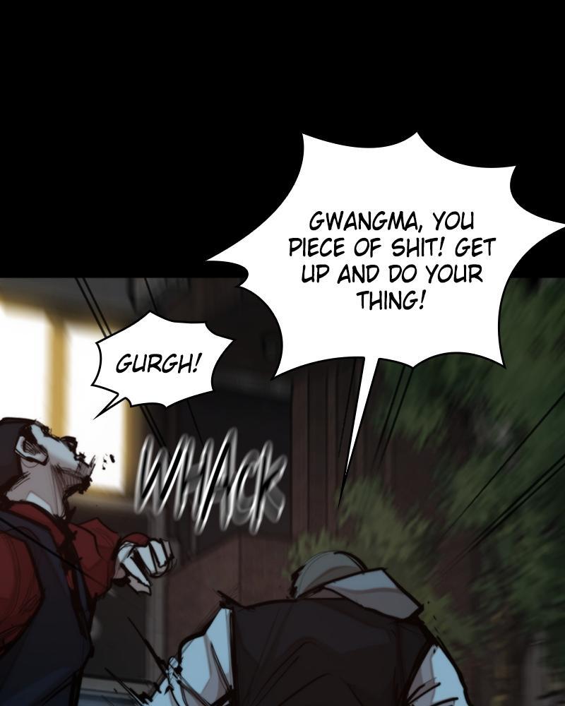 Read Land of the Crimson Moon Manga Online