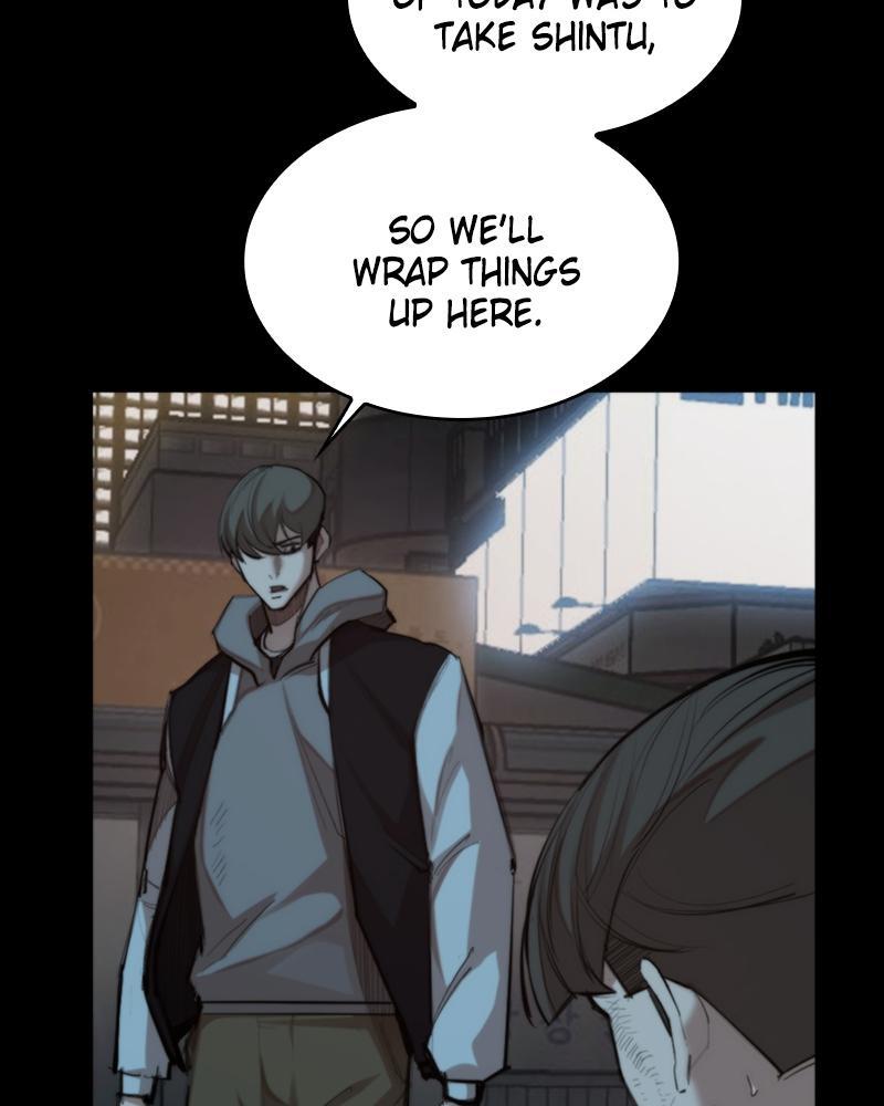 Read Land of the Crimson Moon Manga Online
