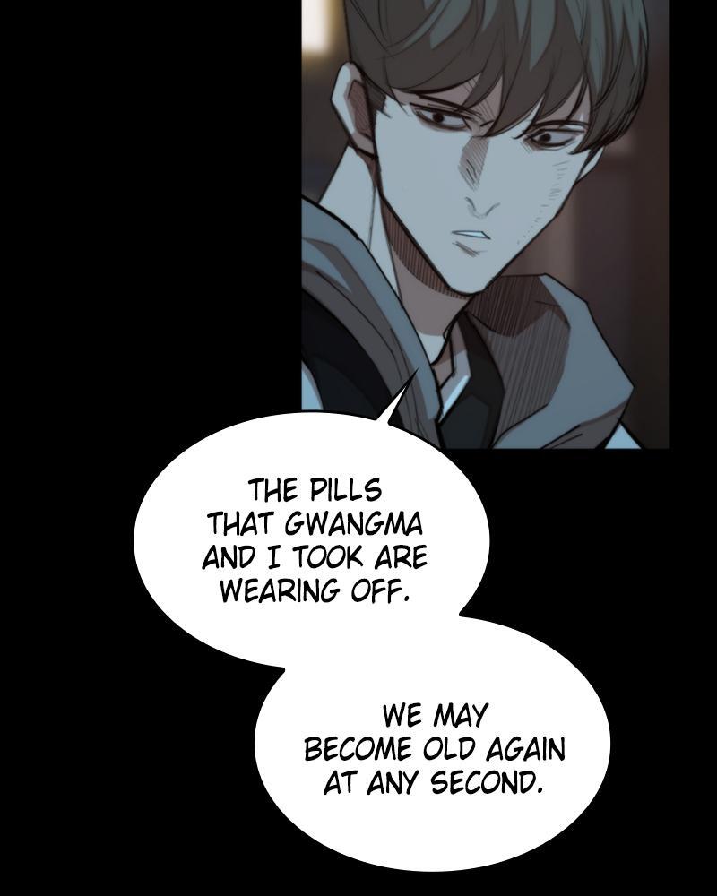 Read Land of the Crimson Moon Manga Online