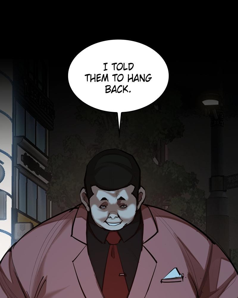 Read Land of the Crimson Moon Manga Online