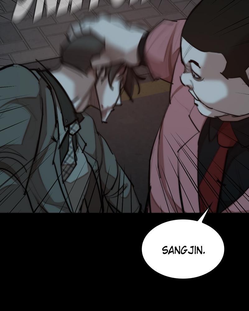Read Land of the Crimson Moon Manga Online