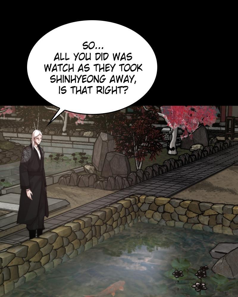 Read Land of the Crimson Moon Manga Online