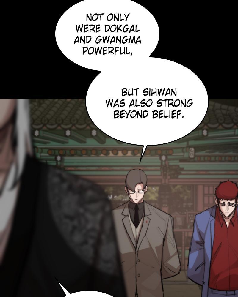 Read Land of the Crimson Moon Manga Online