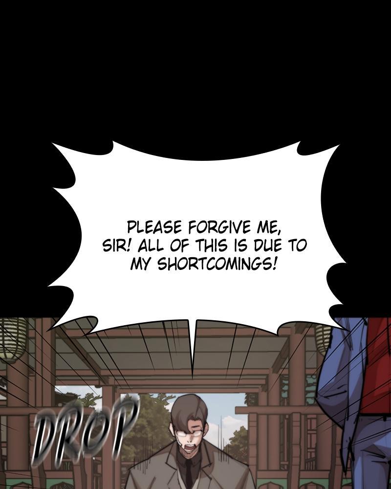 Read Land of the Crimson Moon Manga Online