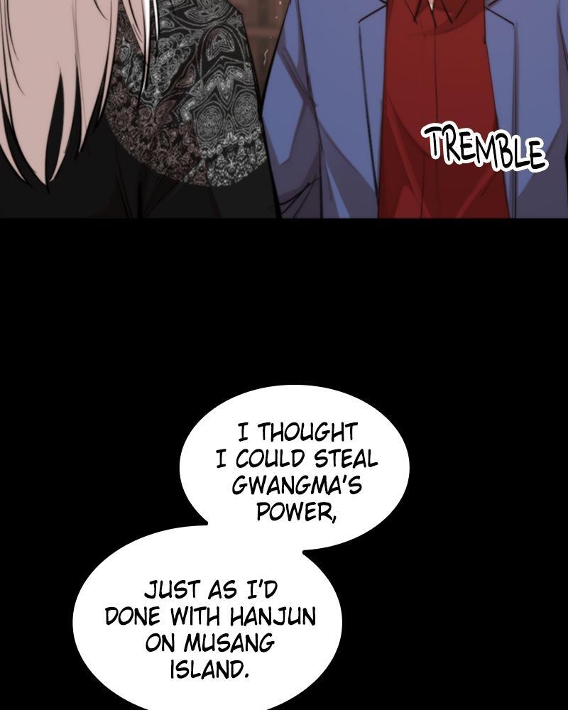 Read Land of the Crimson Moon Manga Online