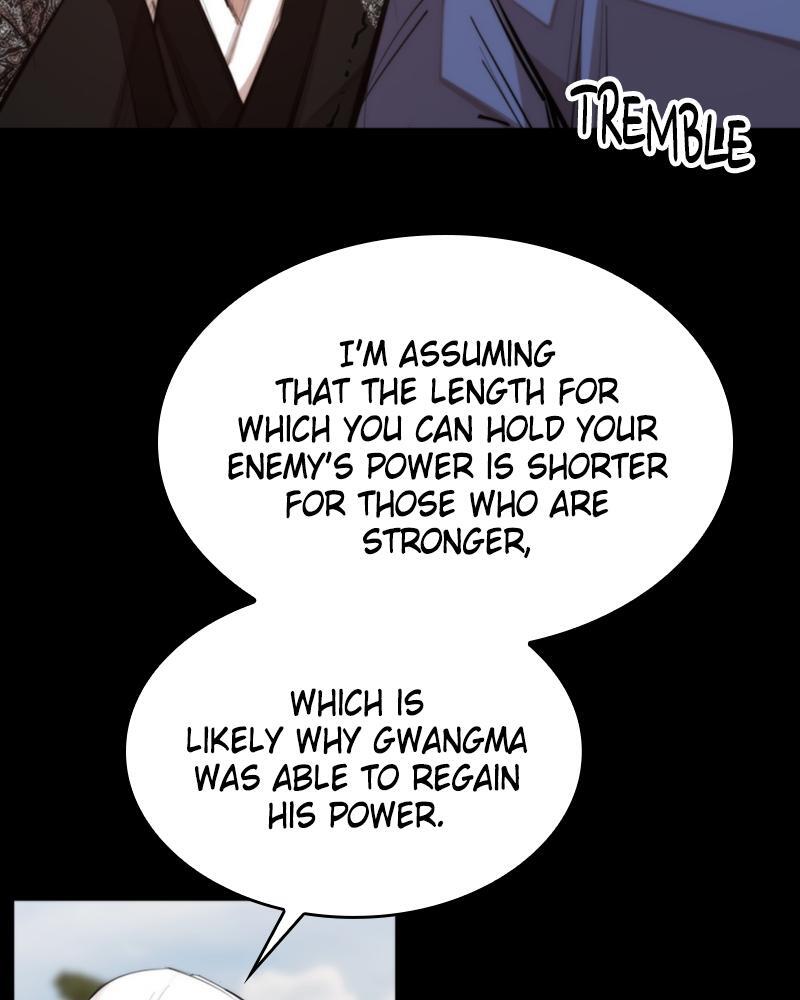 Read Land of the Crimson Moon Manga Online