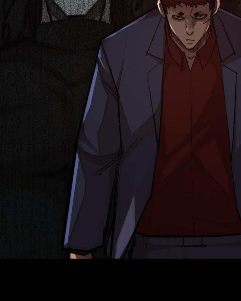 Read Land of the Crimson Moon Manga Online
