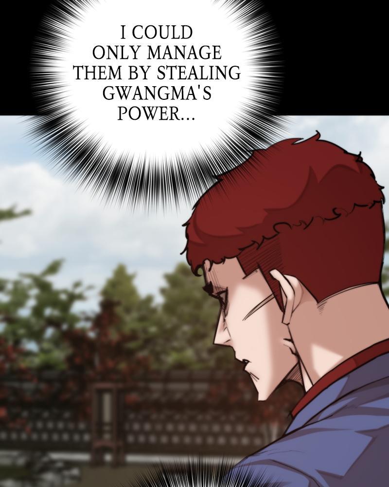 Read Land of the Crimson Moon Manga Online