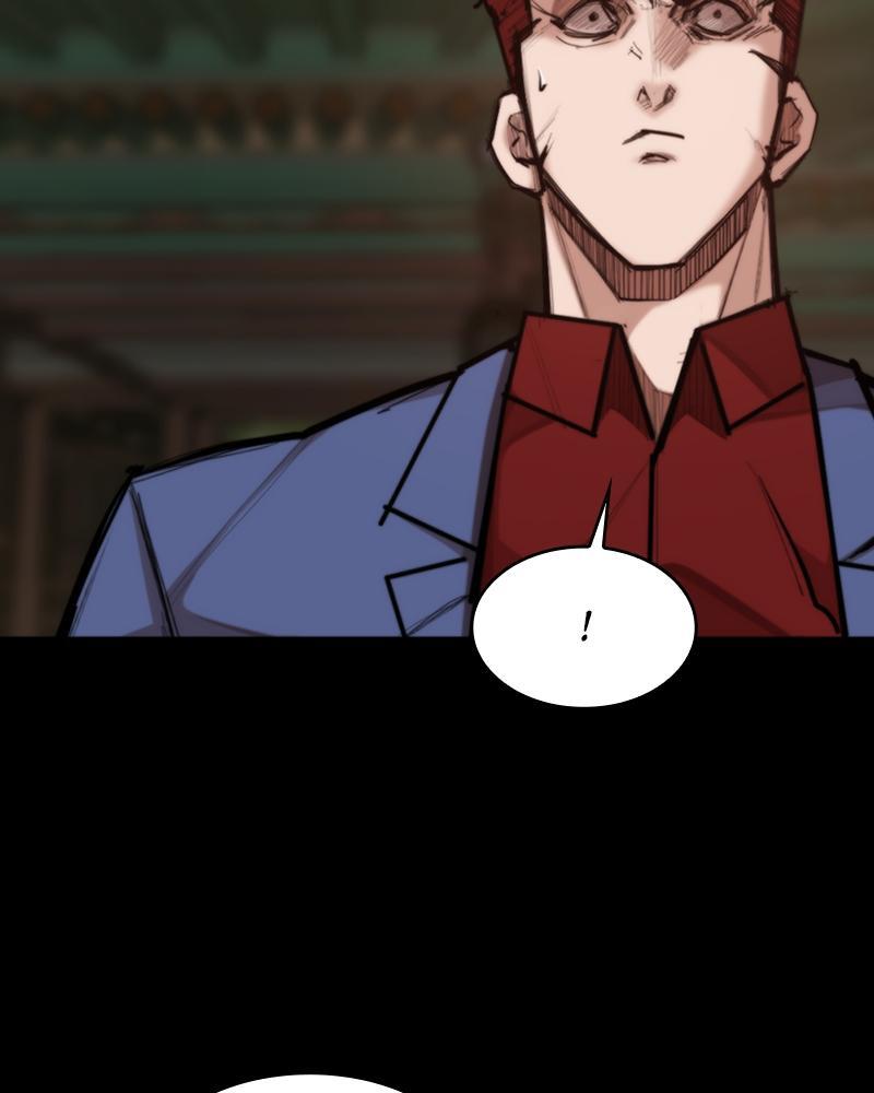 Read Land of the Crimson Moon Manga Online