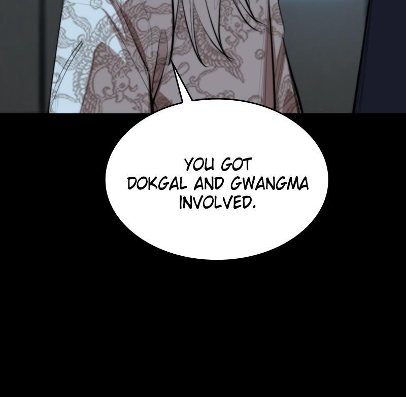 Read Land of the Crimson Moon Manga Online