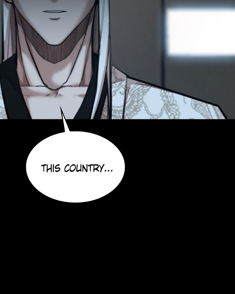 Read Land of the Crimson Moon Manga Online