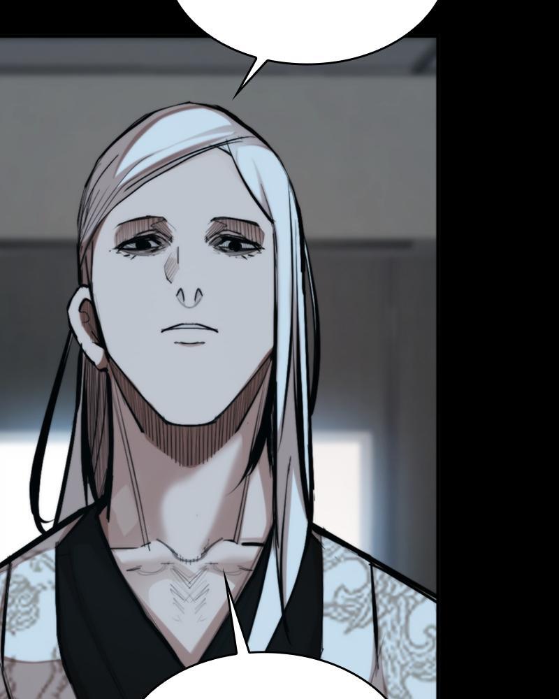 Read Land of the Crimson Moon Manga Online