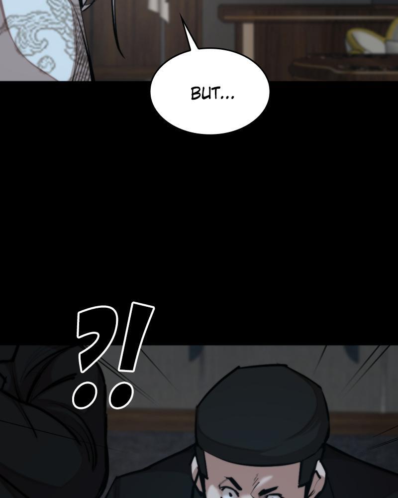 Read Land of the Crimson Moon Manga Online