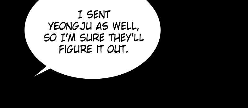 Read Land of the Crimson Moon Manga Online