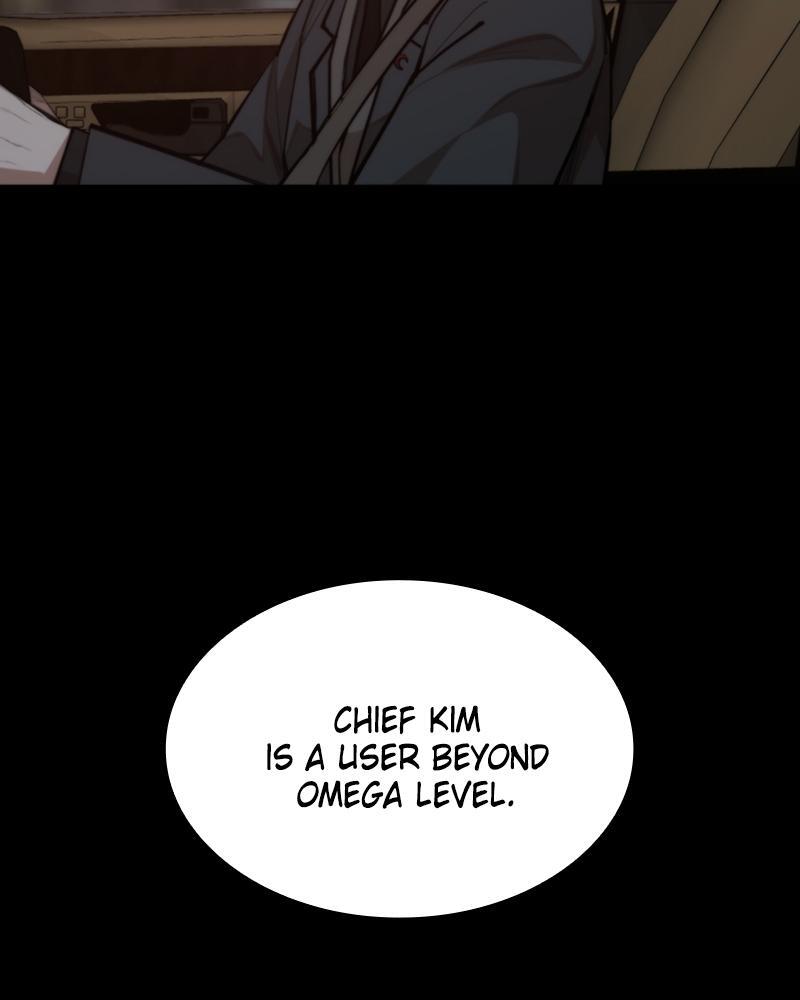 Read Land of the Crimson Moon Manga Online