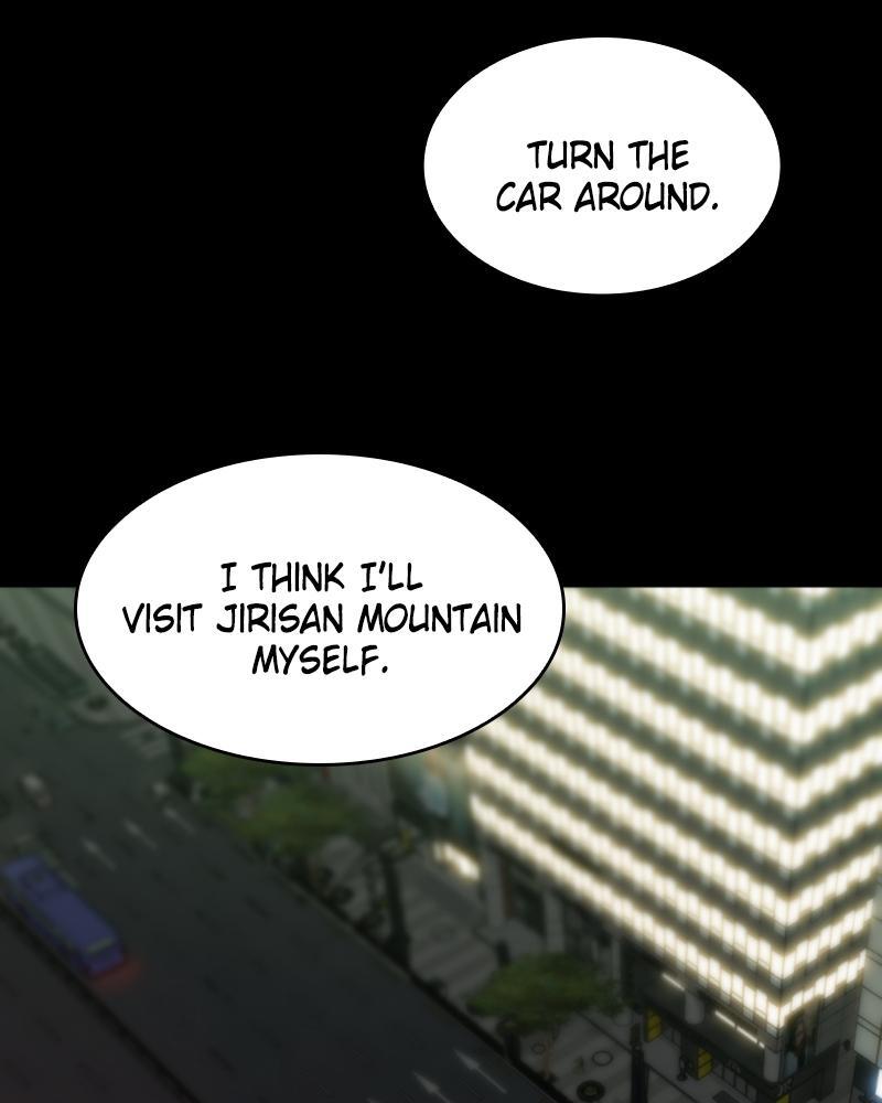 Read Land of the Crimson Moon Manga Online
