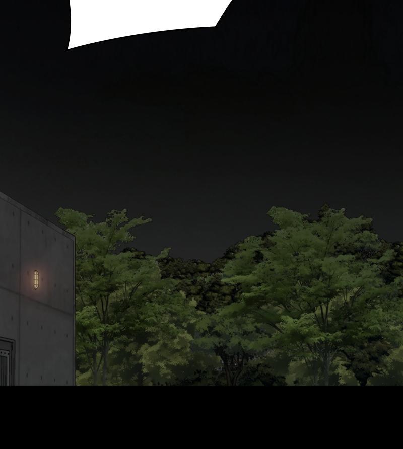 Read Land of the Crimson Moon Manga Online