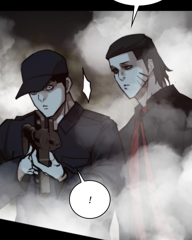 Read Land of the Crimson Moon Manga Online