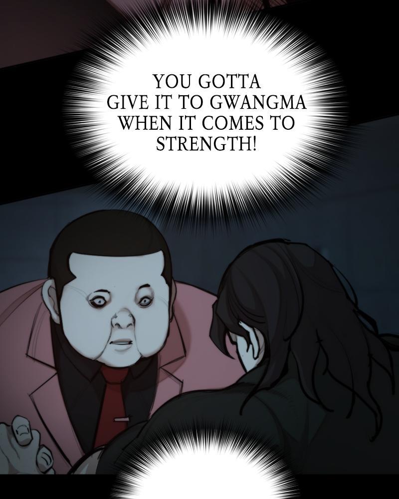 Read Land of the Crimson Moon Manga Online