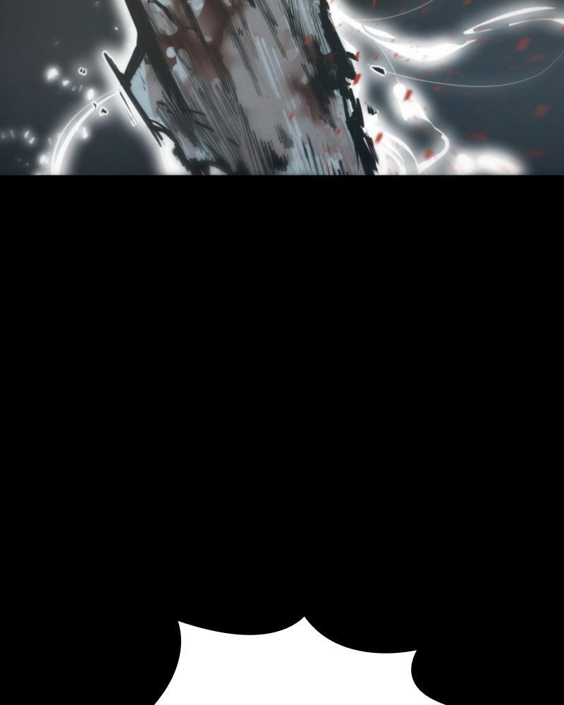 Read Land of the Crimson Moon Manga Online