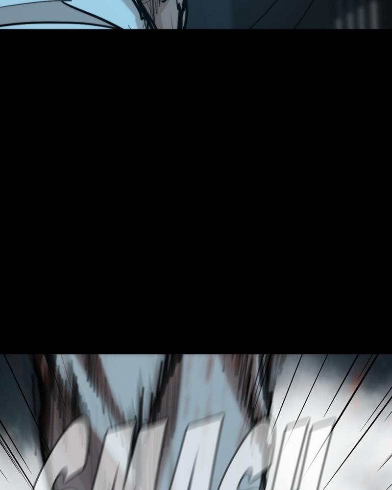 Read Land of the Crimson Moon Manga Online