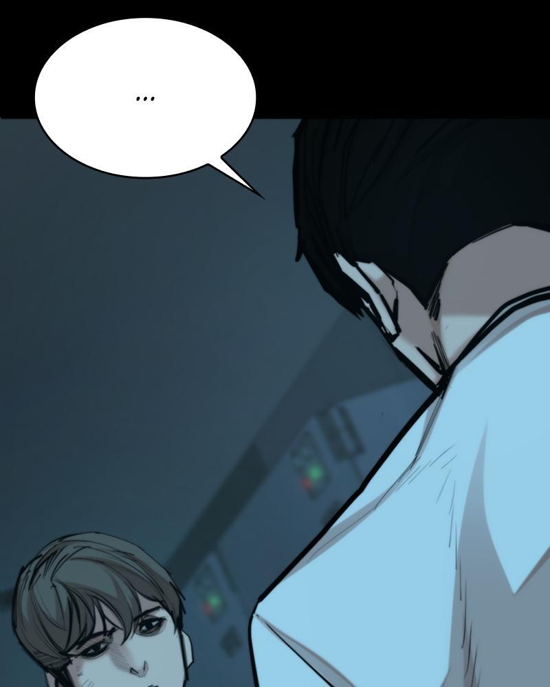 Read Land of the Crimson Moon Manga Online