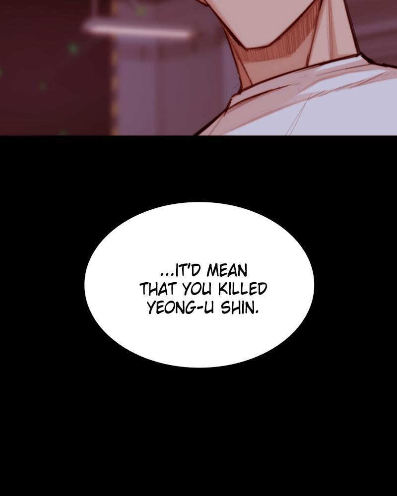 Read Land of the Crimson Moon Manga Online