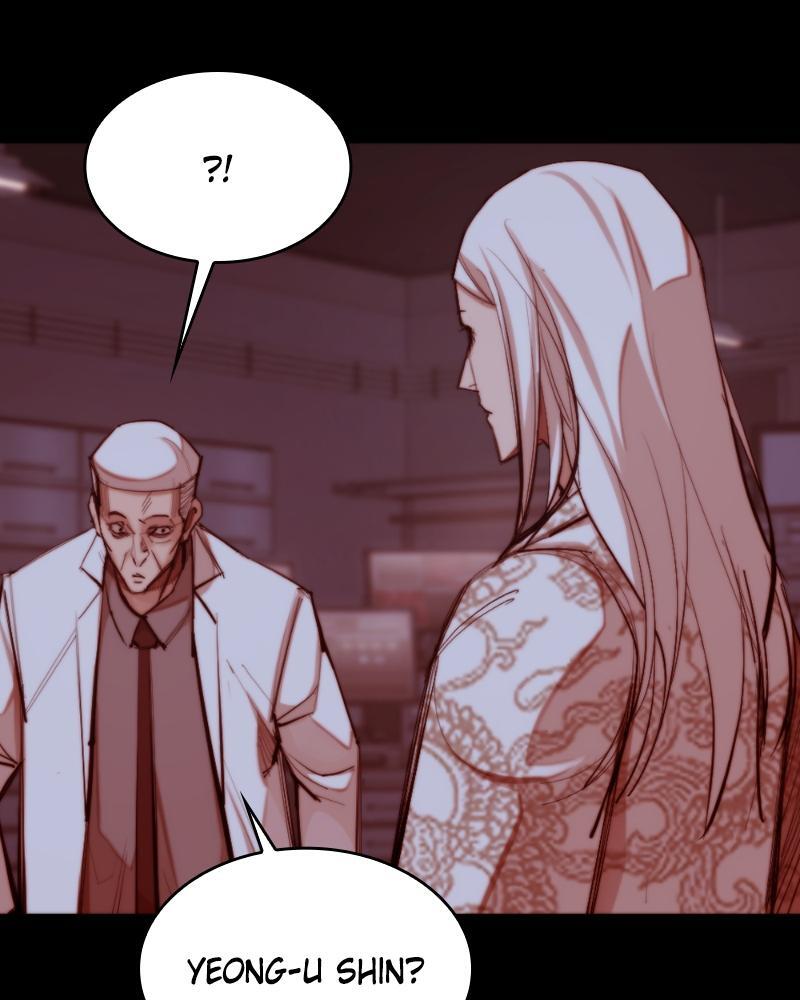 Read Land of the Crimson Moon Manga Online