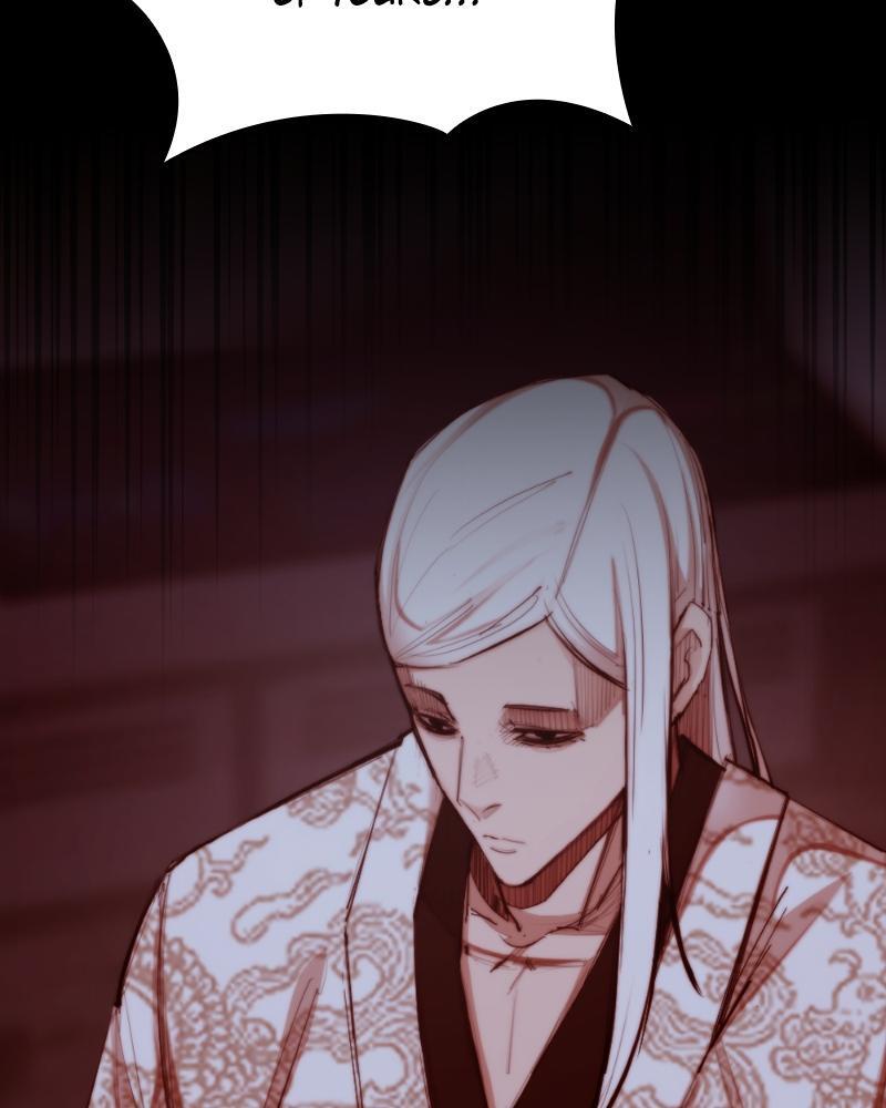 Read Land of the Crimson Moon Manga Online