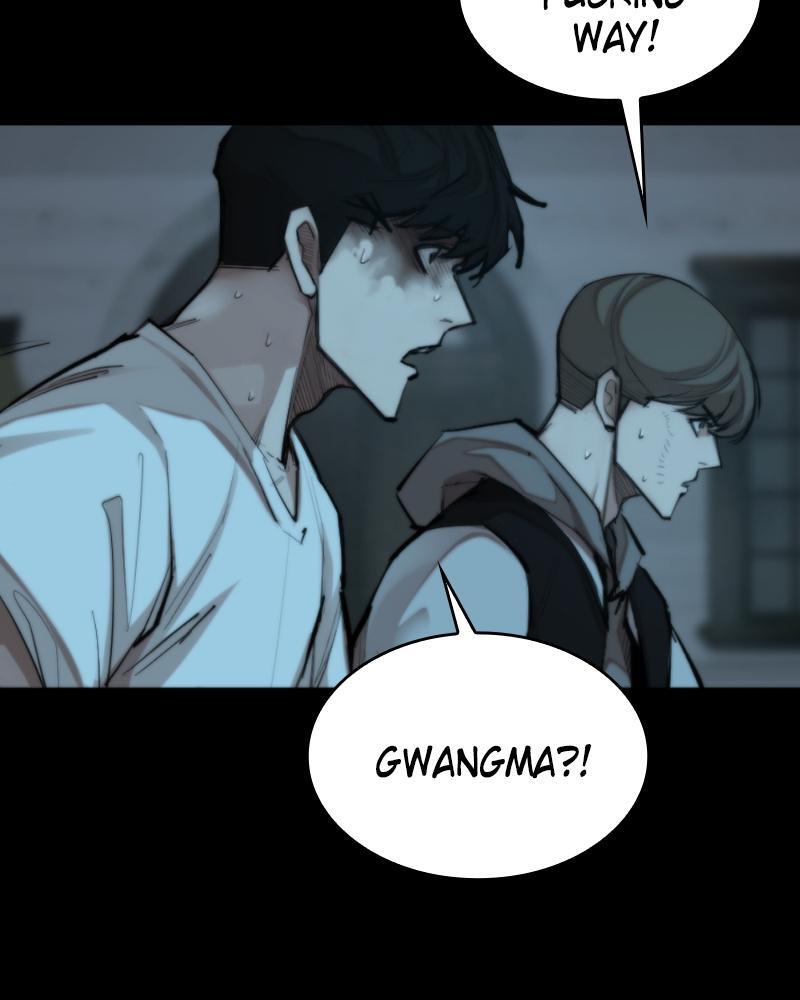 Read Land of the Crimson Moon Manga Online