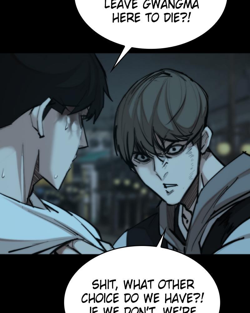 Read Land of the Crimson Moon Manga Online