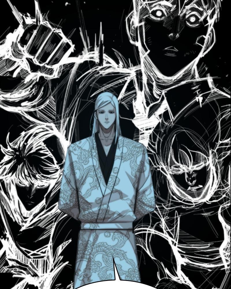 Read Land of the Crimson Moon Manga Online