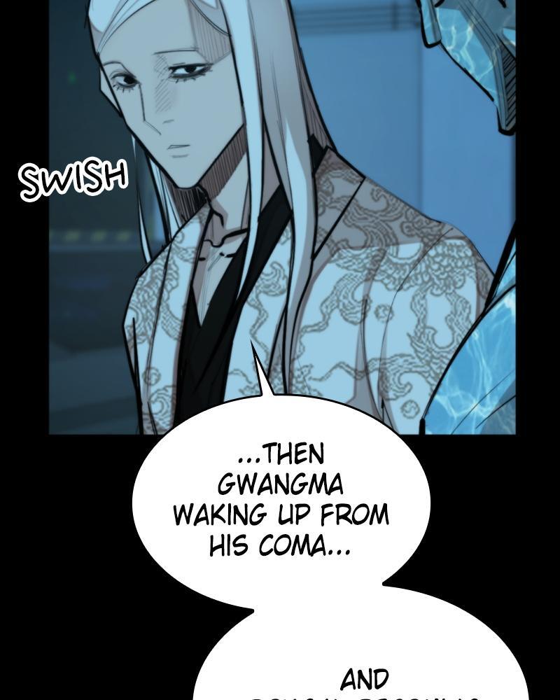 Read Land of the Crimson Moon Manga Online