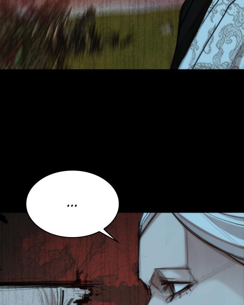 Read Land of the Crimson Moon Manga Online