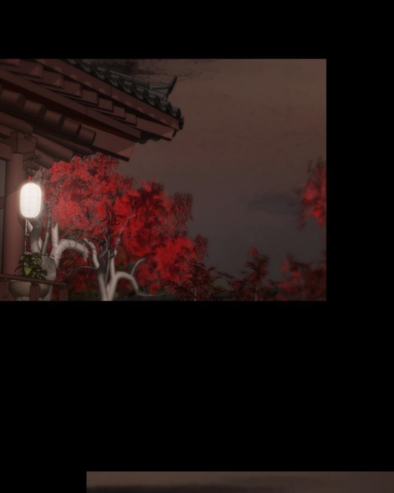 Read Land of the Crimson Moon Manga Online