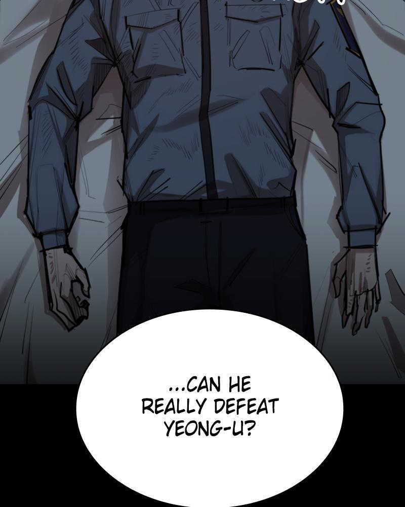 Read Land of the Crimson Moon Manga Online