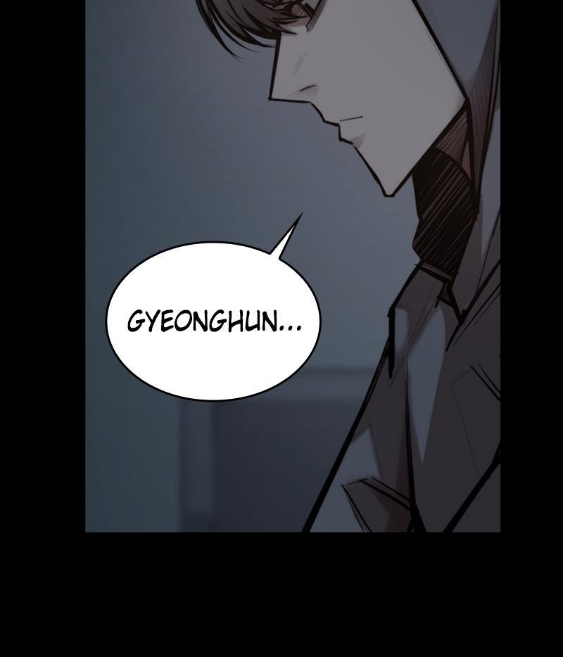Read Land of the Crimson Moon Manga Online