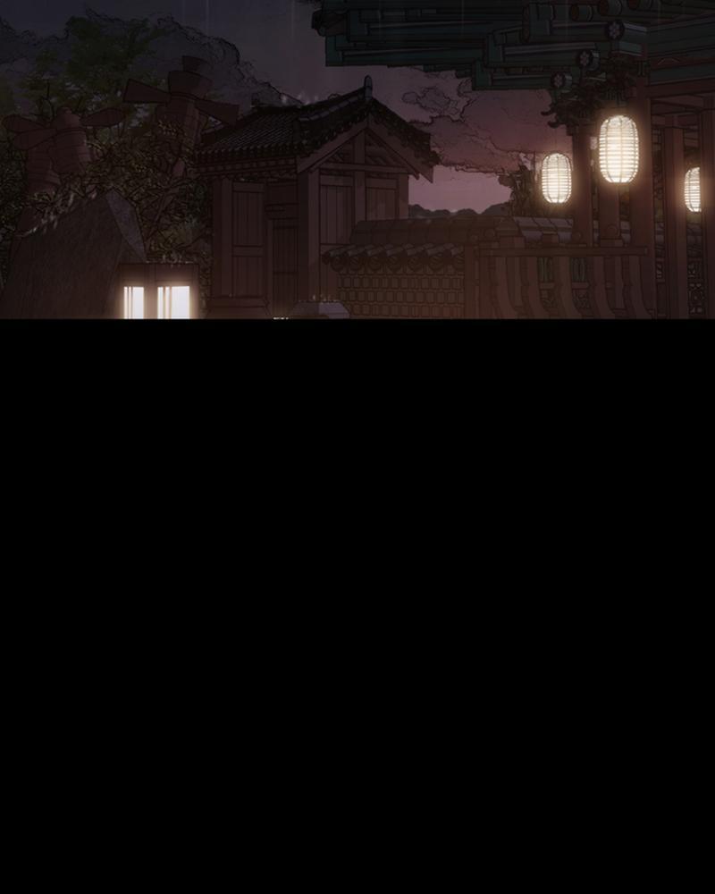 Read Land of the Crimson Moon Manga Online