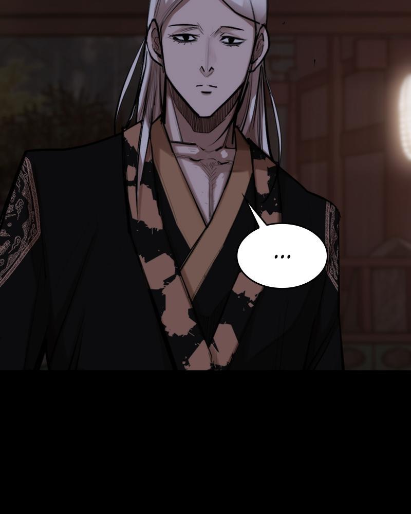 Read Land of the Crimson Moon Manga Online