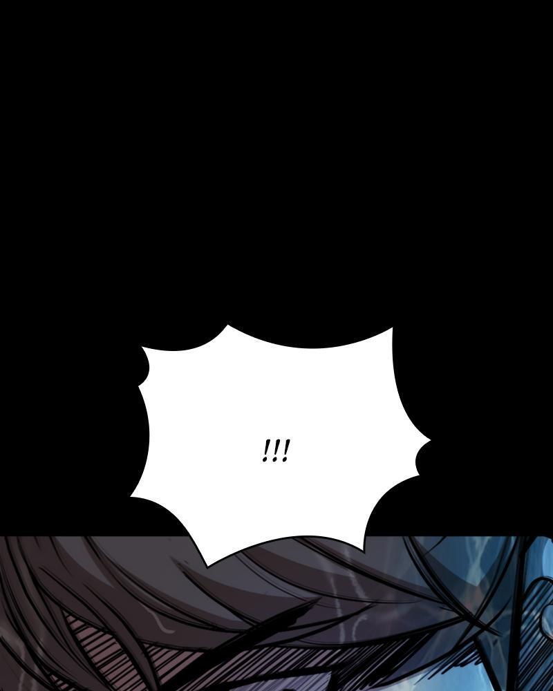 Read Land of the Crimson Moon Manga Online