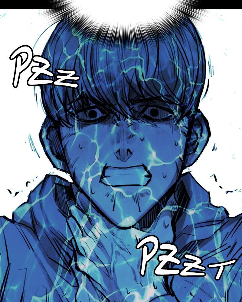 Read Land of the Crimson Moon Manga Online