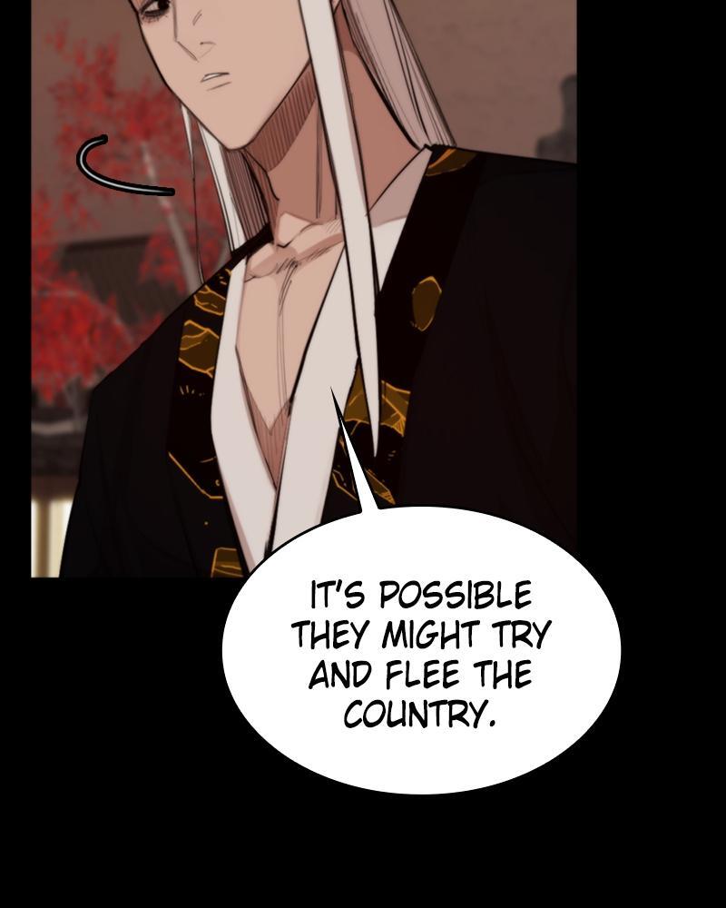 Read Land of the Crimson Moon Manga Online