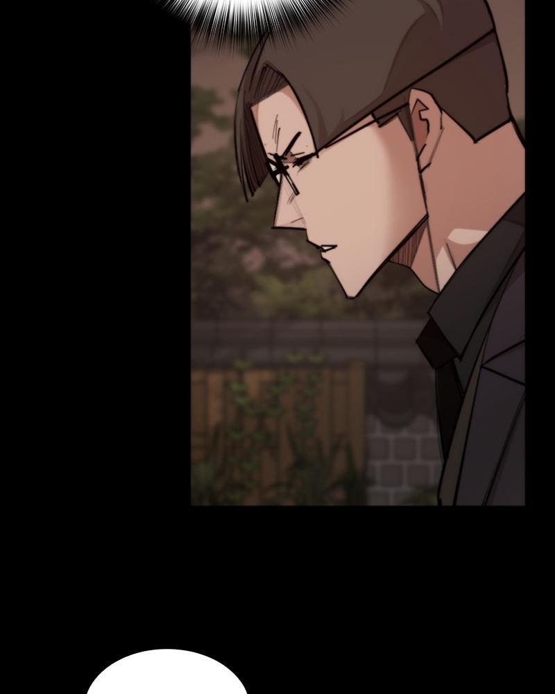 Read Land of the Crimson Moon Manga Online