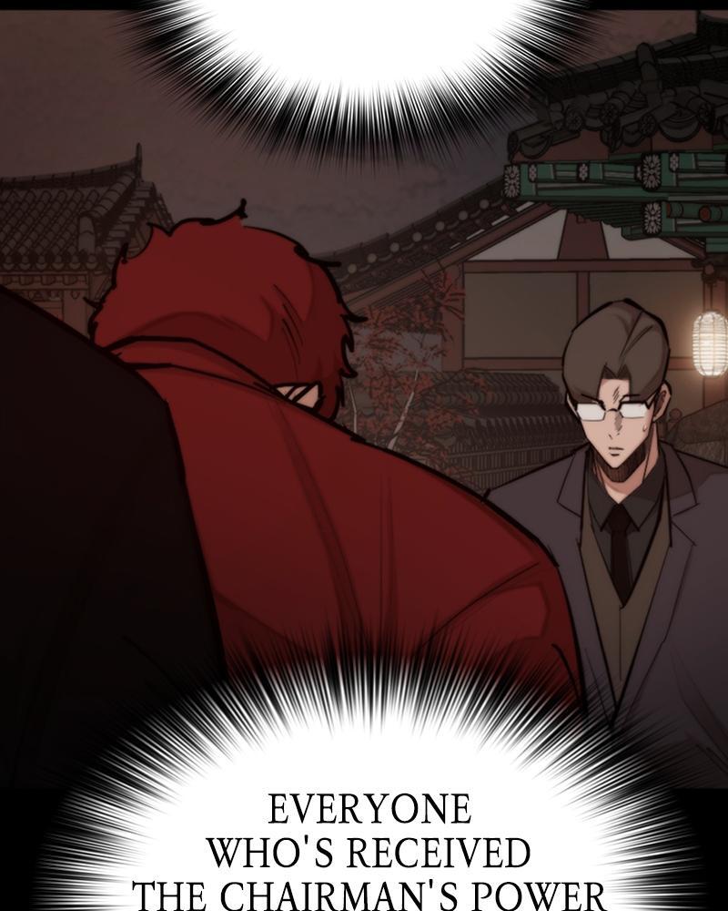 Read Land of the Crimson Moon Manga Online