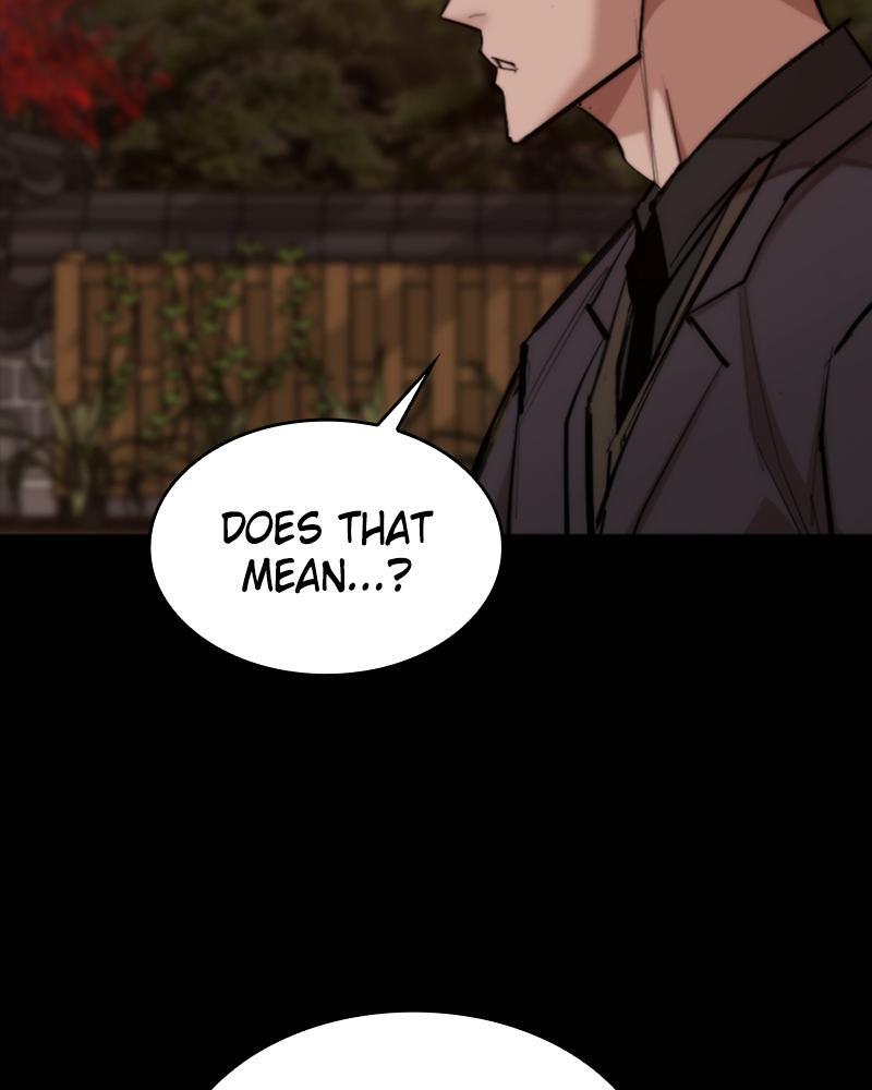 Read Land of the Crimson Moon Manga Online