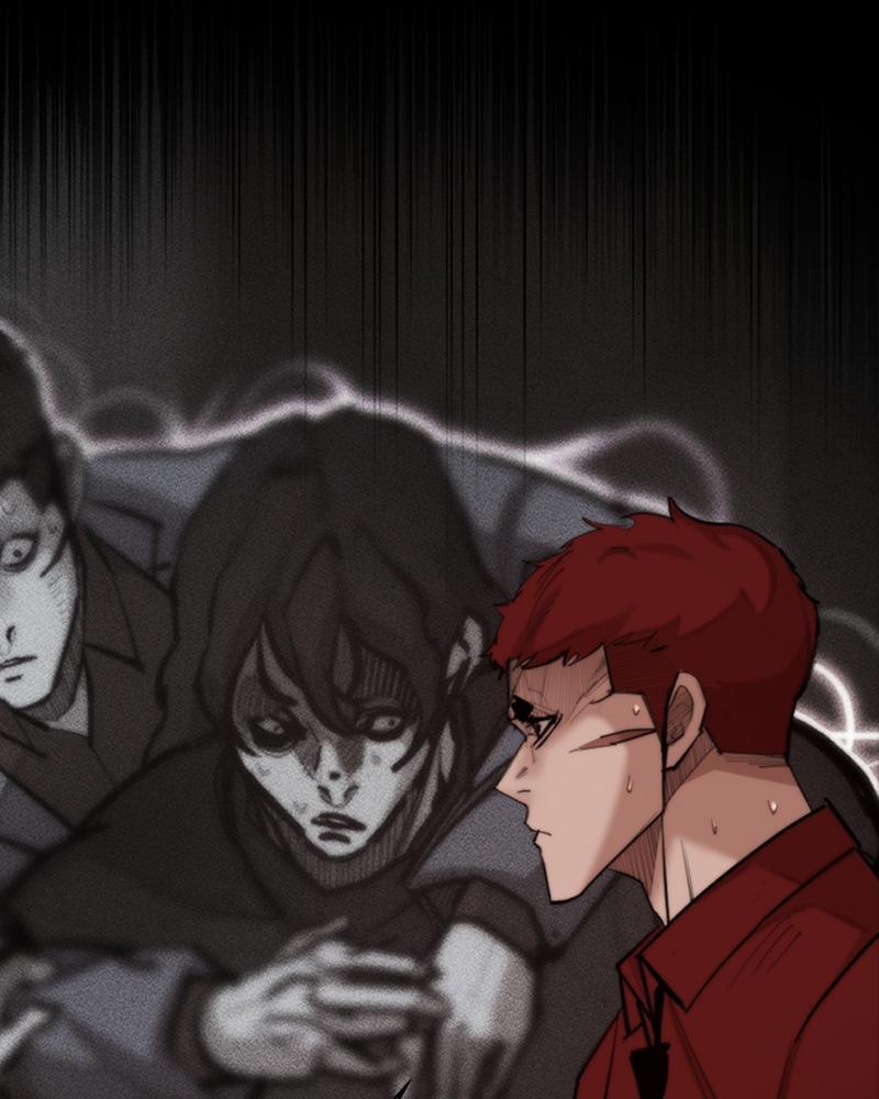 Read Land of the Crimson Moon Manga Online