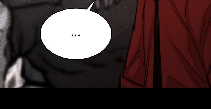 Read Land of the Crimson Moon Manga Online