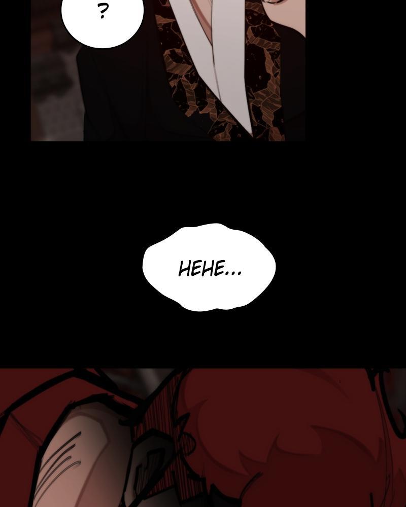 Read Land of the Crimson Moon Manga Online