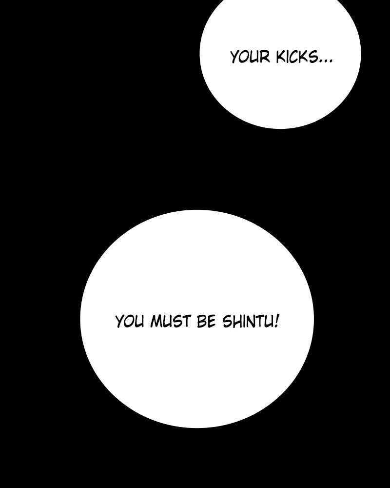 Read Land of the Crimson Moon Manga Online