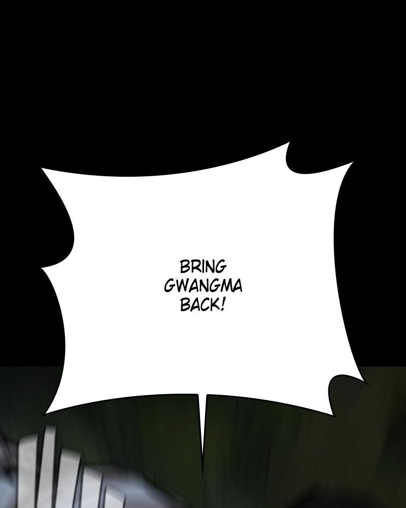 Read Land of the Crimson Moon Manga Online
